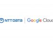 NTT DATA Google Cloud