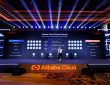 Alibaba Cloud