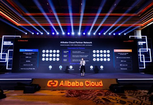 Alibaba Cloud