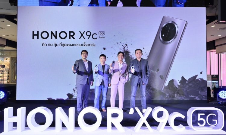 HONOR X9c