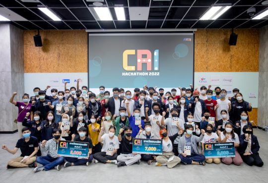 Creative AI Club Hackathon