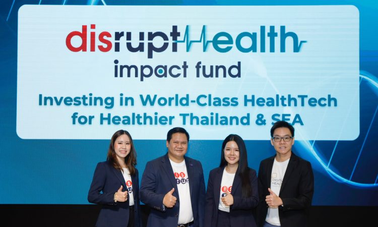 Disrupt Health Impact Fund