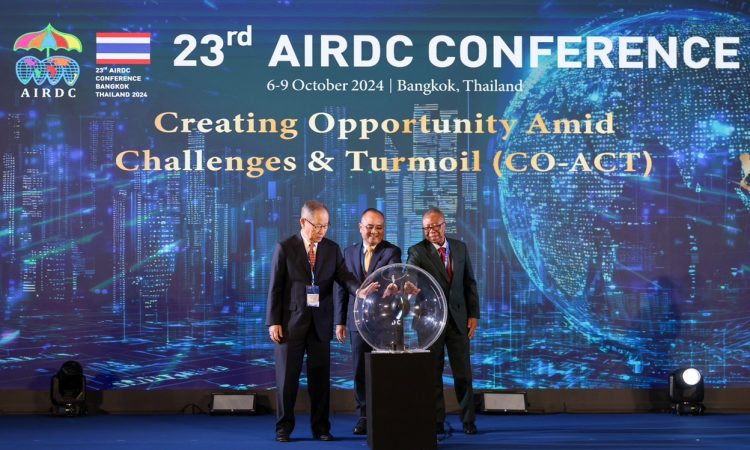 AIRDC