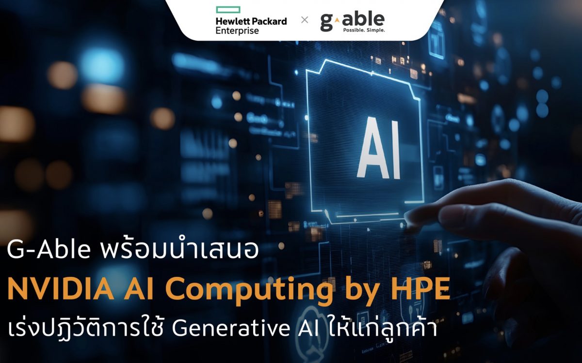 HPE NVIDIA AI Computing