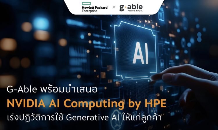 HPE NVIDIA AI Computing