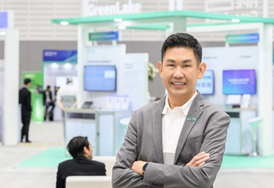 HPE Discover More