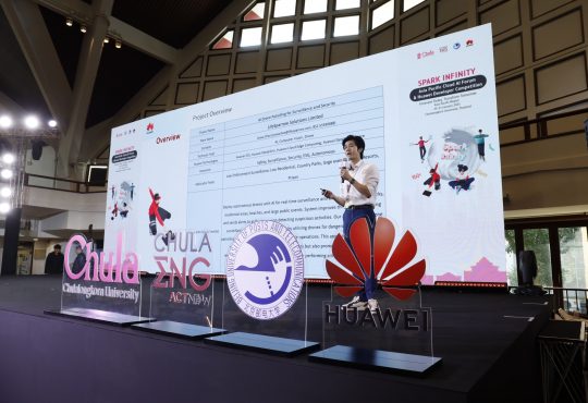 HUAWEI CLOUD