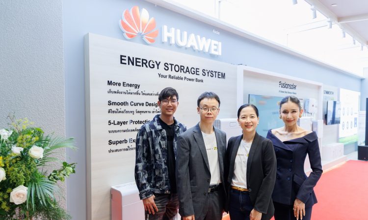 Huawei Fusionsolar